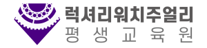 회사 로고 (1080 x 220 px) (5)